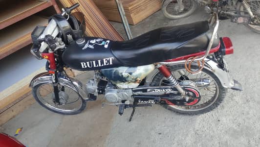Bike for sale