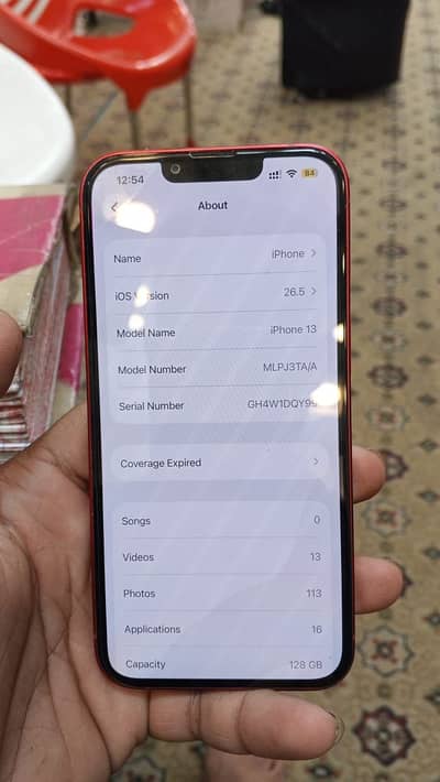 Apple iPhone 13