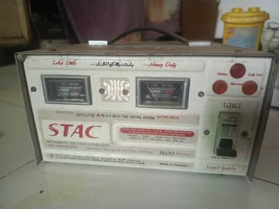 stac and Sony stabilizer available