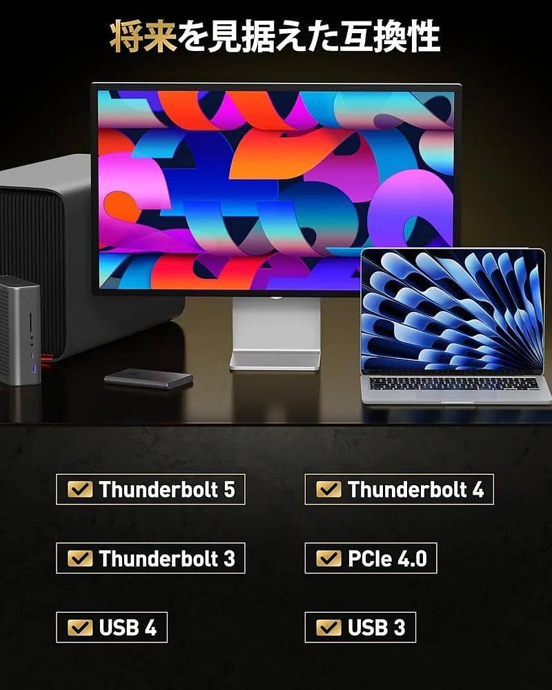 Thunderbolt 5 braided cable 1 meter 6