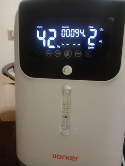yonker oxygen concentrator