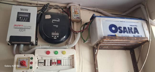 ups + simtek mppt+ battery