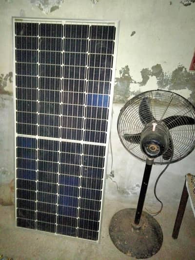 solar panel sk sun 200 waat