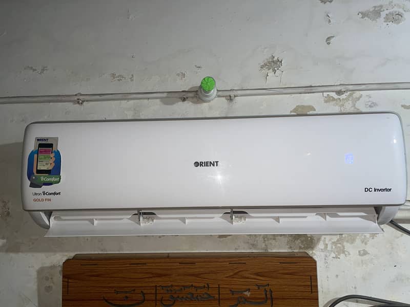 Orient ac 2