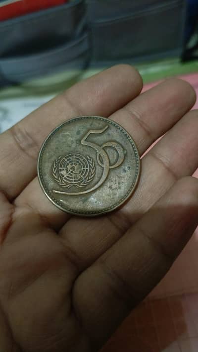 unique coin