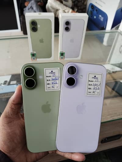 iphone 17 256 GB Gnext Full box