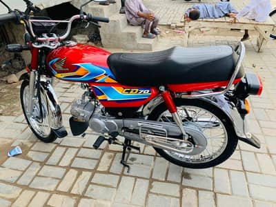 Honda 70cc 26 model 03001571224