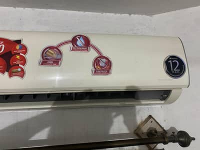 Danwlance Inverter Ac
