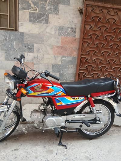 HONDA CD 70