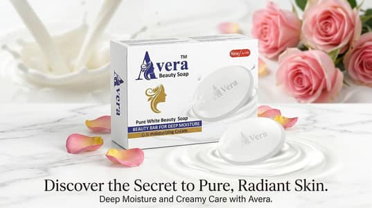 soap for sale quantity