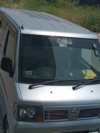 Nissan clipper 2017