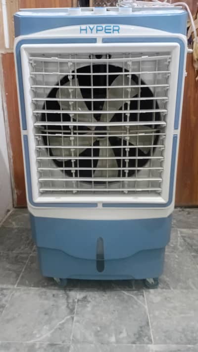 HYPER Cooler