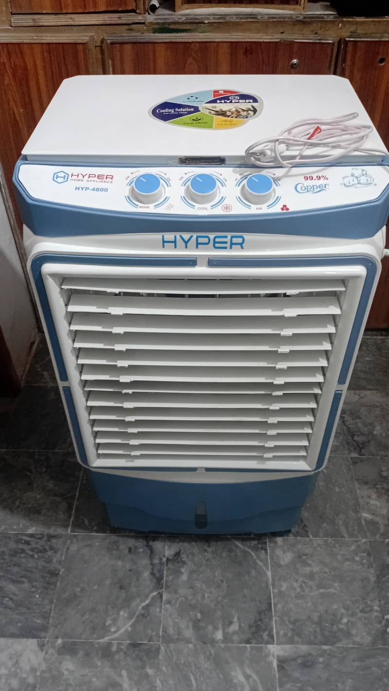 HYPER Cooler 1