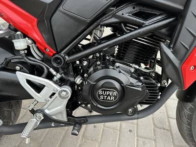 Super star 200r