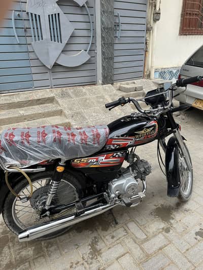 Super star 70cc 2026