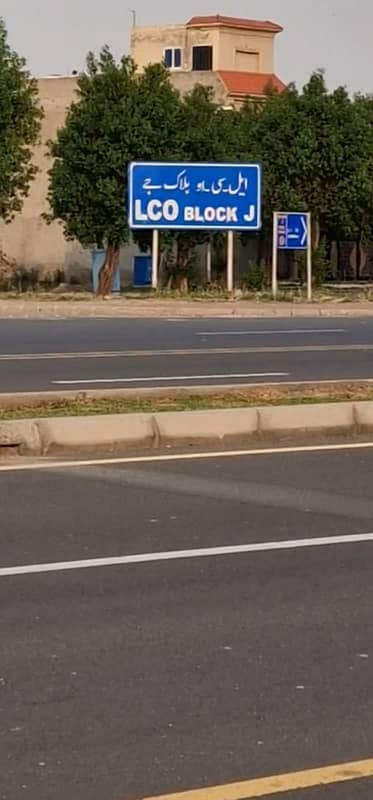 8 Marla Builder Loacation plot for sale in J Block Near to Mosque in Bahria Orchard