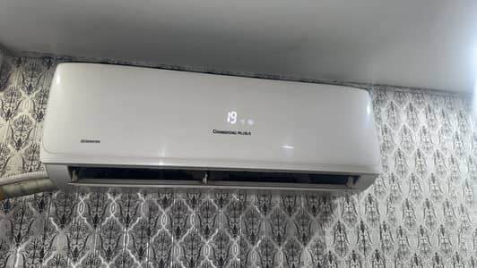 Changhong Ruba 1 ton inverter