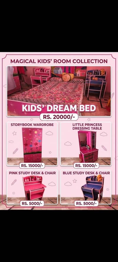 Kids Furniture/ Kids Bed/ Wardrobe/ Table Chair/ Dressing