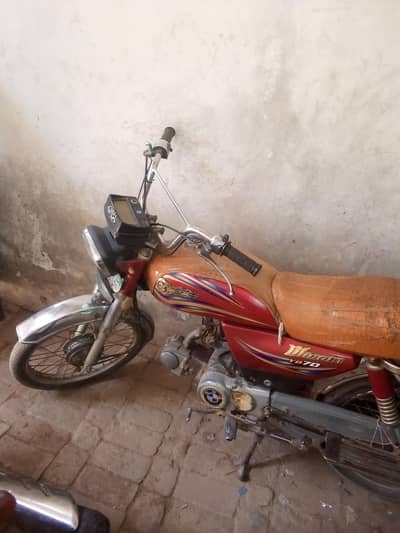 engine ok ha home use