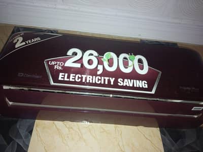 Dawlance Ac  1 ton