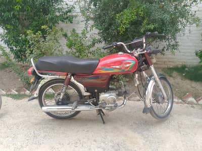 for sale