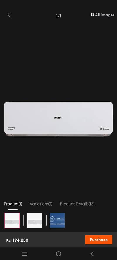 Orient Ac  Ultron king 12G 1 ton  T3 Inverter Ac