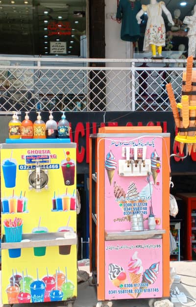 2 . Ice cream mashine and slush. All ok hin ws. 03345808196
