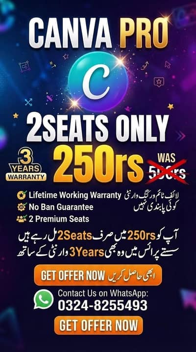 Canva Pro 2Seats Only 250rs