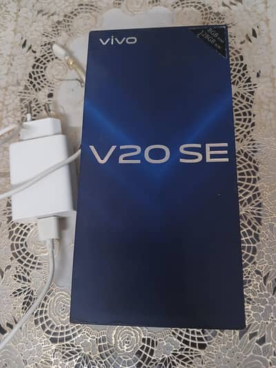 Vivo V20 SE