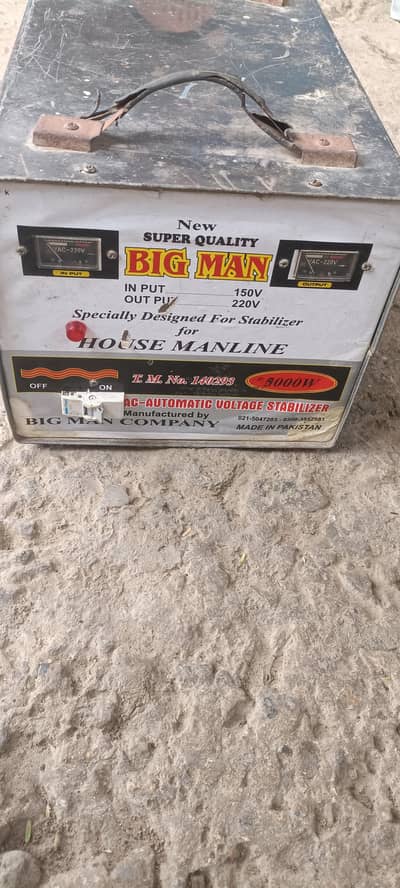 Bigman full size stabilizer