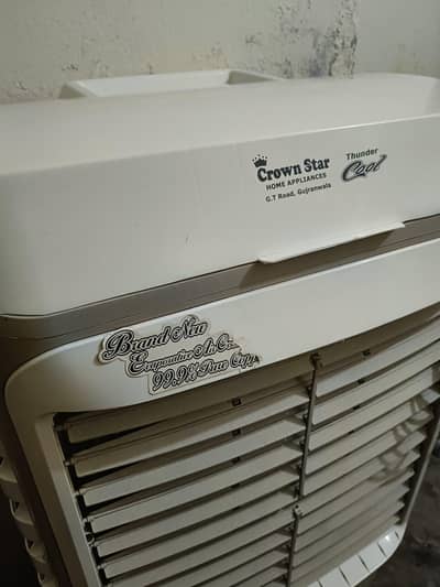 Air coolar