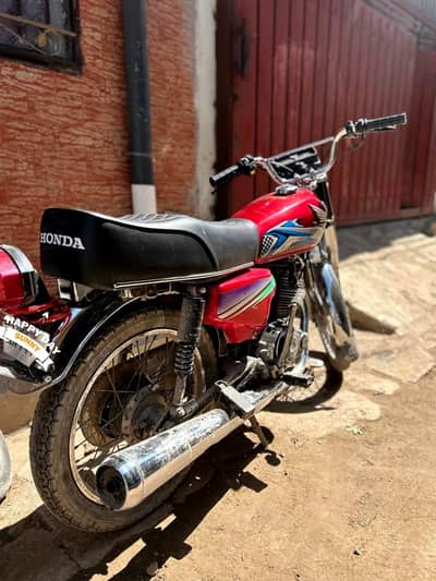 Honda 125 all Punjab number