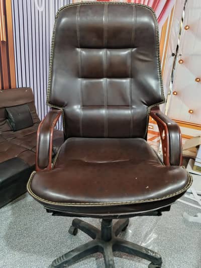 Office chair