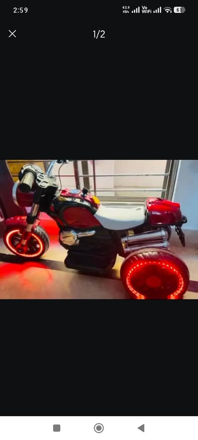 kids bike for sale