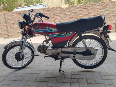 Honda 70 2024 model quotation ap picture mein dekh exchange offer bhi