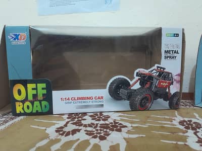rc truck for kds