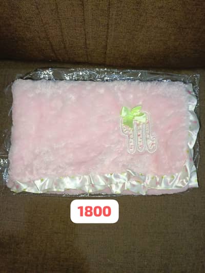 Baby Blanket