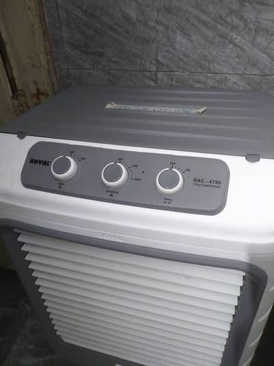 Royal Full Size Cooler