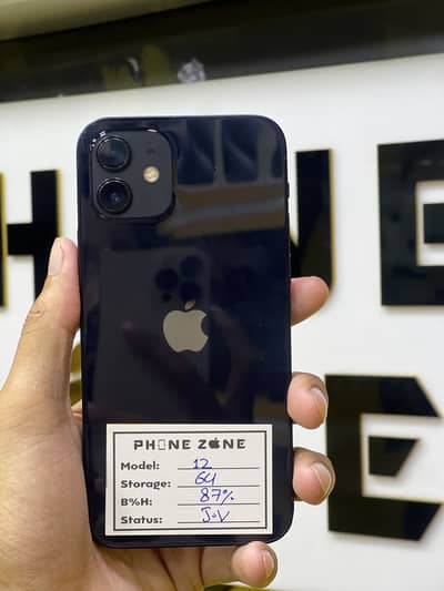 Apple iPhone 12 JV