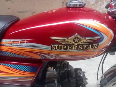 Super Star 70cc 2025