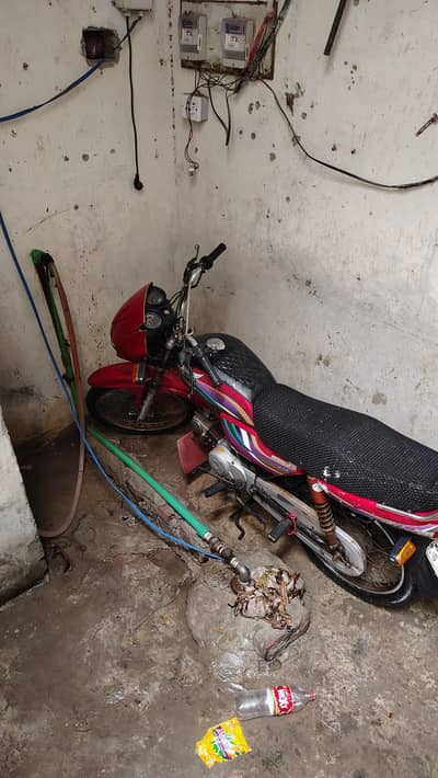 bike for sale
