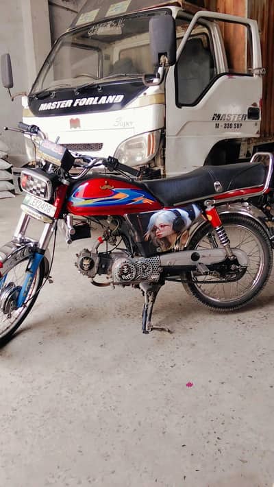United motorcycle for sale