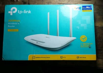 Tp link wr845n wifi router