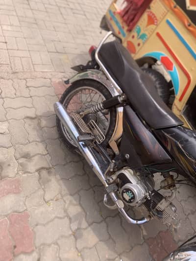 United 70 Model 2019