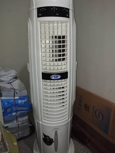 Air cooler