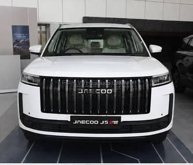 Jaecoo J5 2026