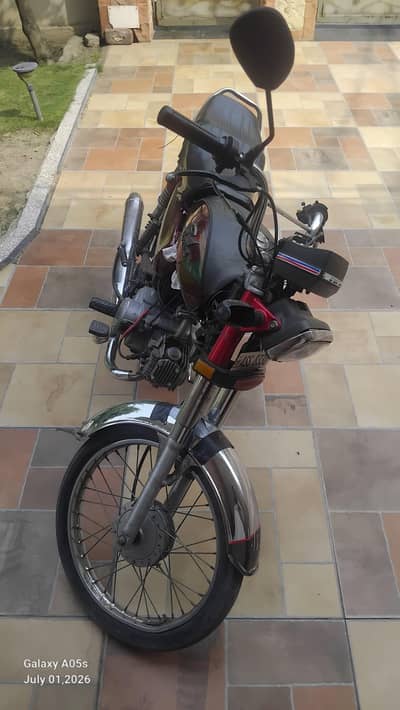 used bike