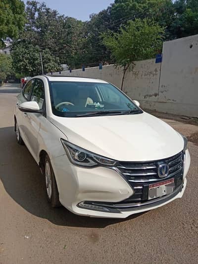 Changan Alsvin 2021
