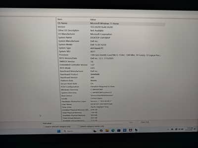 Dell DC15250