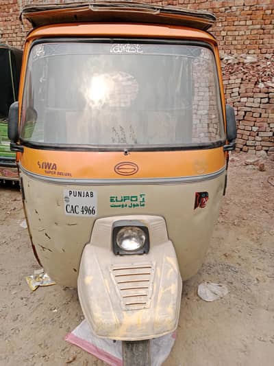 Siwa Rikshaw Get To Go